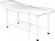 Activeshop LEŻANKA DO MASAŻU 812 BASIC BIAŁA 5