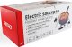 AMiO Rondel elektryczny z pokrywką do samochodu 18cm x 8cm 150w 12v 5