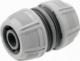 Gardena Złączka Naprawcza Reparator Wąż Ogród 19mm GARDENA 1