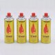 Tiross 4 x Butlowy gaz w kartuszu 227g typu MSF-1a (TS-700-4) 2