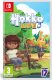 Team17 Hokko Life Nintendo Switch 1