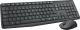 Klawiatura + mysz Logitech MK235 (920-007905) 2