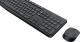 Klawiatura + mysz Logitech MK235 (920-007905) 3