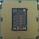 Procesor serwerowy Intel PROCESOR INTEL XEON E-2356G 3 2GHz Tray 2