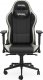 Fotel SPC Gear Gamingowy SR600 Ekipa Edition 2