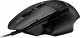 Mysz Logitech G502 X  (910-006138) 1
