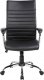 Krzesło biurowe Office Products Fotel biurowy OFFICE PRODUCTS Ibiza, czarny 3