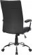Krzesło biurowe Office Products Fotel biurowy OFFICE PRODUCTS Ibiza, czarny 4