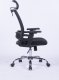 Krzesło biurowe Office Products Mykonos Czarne 8
