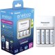 Ładowarka Panasonic  Smart & Quick BQ-CC55 (BQ-CC55) 3