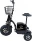 Bili Bike Skuter elektryczny BILI BIKE 500 czarny 5