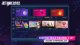 Just Dance 2023 PS5 4