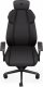 Fotel Endorfy Meta BK czarny (EY8A005) 2