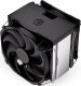 Chłodzenie CPU Endorfy Fortis 5 Dual Fan (EY3A009) 5