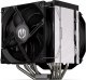 Chłodzenie CPU Endorfy Fortis 5 Dual Fan (EY3A009) 10