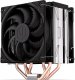 Chłodzenie CPU Endorfy Fera 5 Dual Fan (EY3A006) 1