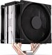 Chłodzenie CPU Endorfy Fera 5 Dual Fan (EY3A006) 4