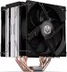 Chłodzenie CPU Endorfy Fera 5 Dual Fan (EY3A006) 9
