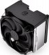 Chłodzenie CPU Endorfy Fortis 5 (EY3A008) 5