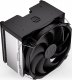 Chłodzenie CPU Endorfy Fortis 5 (EY3A008) 7
