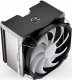 Chłodzenie CPU Endorfy Fortis 5 ARGB (EY3A010) 7