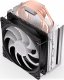 Chłodzenie CPU Endorfy Fera 5 ARGB (EY3A007) 16