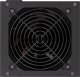 Zasilacz Endorfy Supremo FM5 Gold 850W (EY7A009) 5