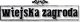 Wiejska Zagroda Karma sucha dla psa Indyk z gęsią (dorosły) chrupki M 9kg 2