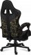 Fotel Huzaro Force 4.7 Camo Mesh 5