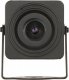 Kamera IP APTI KAMERA IP APTI-42MP-37 PINHOLE - 4&nbsp;Mpx 3.7&nbsp;mm 2