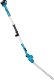 Makita Nożyce akumulatorowe DUN461WZ 46 cm 5