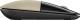 Mysz HP Z3700 (X7Q43AA) 4