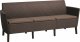 Allibert Ogrodowa polirattanowa sofa SALEMO - trzyosobowa, brązowa 1