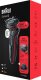 Golarka Braun Series 5 51-R1200S 2
