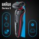 Golarka Braun Series 5 51-R1200S 3