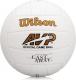 Wilson Piłka Siatkowa Mr Cast Away r. 5 (WTH14615XDEF) 1
