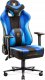 Fotel Diablo Chairs X-Player 2.0 Frost Black King Size 1