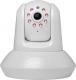 Kamera IP Ferguson Smart EYE 200IP 5