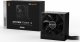 Zasilacz be quiet! System Power 10 650W (BN328) 3