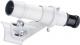 Teleskop Bresser Classic 60/900 EQ (4660910) 4