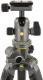 Statyw Vanguard Alta Pro2+ (263AB 100) 5