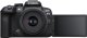 Aparat Canon EOS R10 + RF-S 18-45 mm f/4.5-6.3 IS STM + adapter EF-EOS R (5331C038) 8