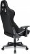 Fotel IMBA Seat Fighter czarno-szary 4