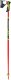 Leki Kijki WCR LITE SL 3D red 110 cm 1