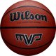 Wilson Piłka do koszykówki Wilson MVP r.5 brązowa 1