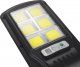 Maclean Solarna lampa uliczna LED z czujnikiem ruchu i pilotem IP54, 4W, 400lm, 6500K, Li-ion 1200 mAh, 3 tryby pracy MCE446 6