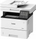 Urządzenie wielofunkcyjne Canon I-SENSYS MF553DW (5160C010) 4