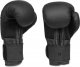 DBX BUSHIDO Rękawice bokserskie treningowe z systemem Active Clima  "BLACK MASTER"  12oz 2186 13
