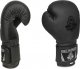 DBX BUSHIDO Rękawice bokserskie treningowe z systemem Active Clima  "BLACK MASTER"  12oz 2186 14