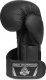 DBX BUSHIDO Rękawice bokserskie treningowe z systemem Active Clima  "BLACK MASTER"  12oz 2186 9